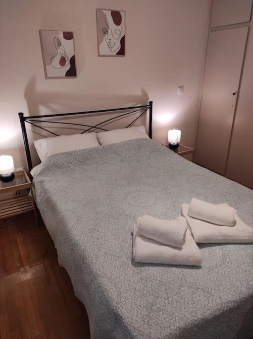 Alexandra 's Apartment